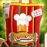 برنج دانه بلند محسن