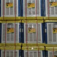 کولرآبی.جنراال7000مدل