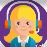 هدیه ۳۳۳ هزار تومانی بلو در شرایط الان