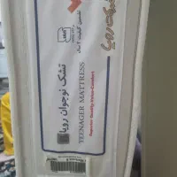 تشک نوجوان سایز ۸۰*۱۸۰