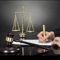 وکیل. انجام وکالت در دعاوی کیفری و حقوقی،