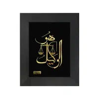 وکیل پایه یک کانون وکلا چک و مهریه و ملکی و ثبتی