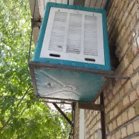یک باب انبار تجاری جهت کارگاه و انبار