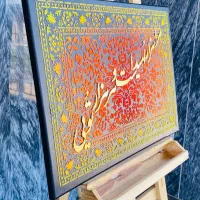 فروش  و اموزش ویژه تابلو های برجسته با قیمت عالی