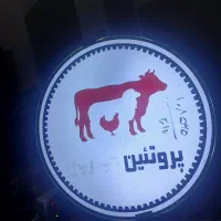 تابلو ال ای دی همه مدل آماده