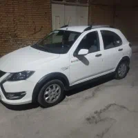 کوییکS