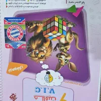 هوش و خلاقیت