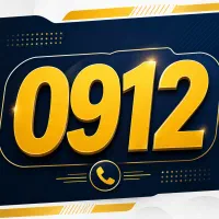 همراه اول 0912