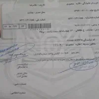 پراید ۱۴۱ مدل ۸۸ تصادفی