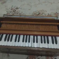 هارمونی