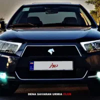 فروش حواله سه ماهه دنا پلاس اتوماتیک فول آبشنال