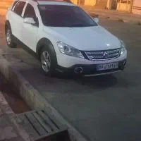 سرویس برون شهری
