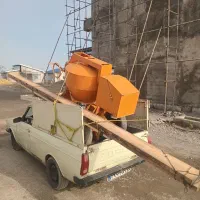 وانت تلفنی سیار