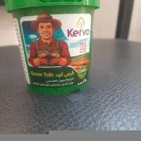 قرص کود نانو