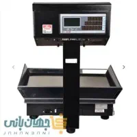 ترازو|فروشگاه و مغازه|ارومیه, |دیوار