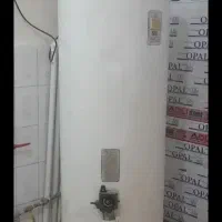 آب گرم کن