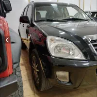 ام وی ام x33 مدل 90
