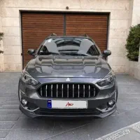 اطلس Gصفر و خشک۴۰۵ فروش نقد واقساط