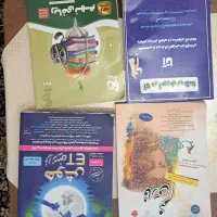 مجموعه کتاب های آمادگی برای ازمون تیزهوشان  نهم