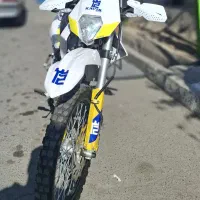 تریل T2 250
