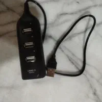 هاب usb
