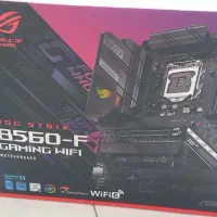باندل قوی i7 10700 اس اس دی مادر برد سی پی یو