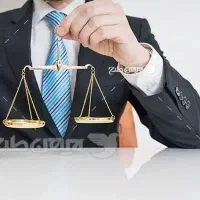 وکیل پایه یک دادگستری شیراز،فسا،استهبان،نیریز