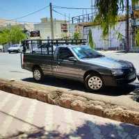 وانت بار آریسان