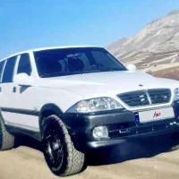 سانگ یانگ موسو  مشابه صفر
