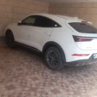 دیگینتی پرایم