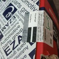 ست کامل کمک 206 بهمراه یک دست لنت