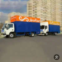 خدمات باربری ،وانت تلفنی بسته بندی وجابه جایی اثاث
