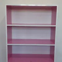 کتابخانه کودک و نوجوان