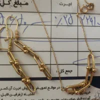 نیم ست و النگو