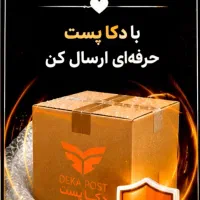 استخدام خانم