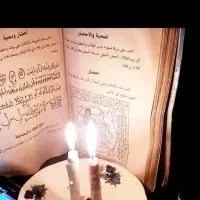 کتابت و حل مسائل