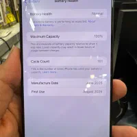 Ip 16promax zaa 256 100%|موبایل|اصفهان, گلزار|دیوار