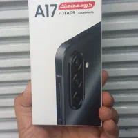 گوشی A17 مشکی پلمپ