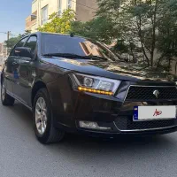 دنا ۹۶ تمیز سالمم مناسب مصرف کننده