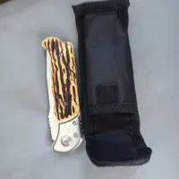 چاقو اصلی