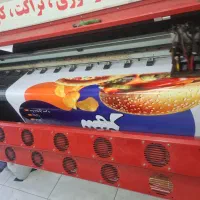 بنر افسریه حجاج.تسلیت فوری ویژه محرم زیر قیمت