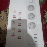 محافظ برق هادرون مدل p343