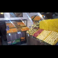 اینه
