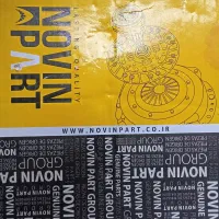 فروش کیت کلاچ کامل پرایید