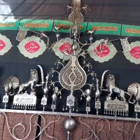 طوق علم کشی