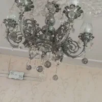 لوستر /سالم