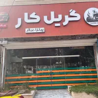 استخدام نیرو کار