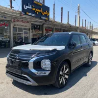 اوتلندر