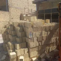 آجر سفال