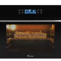 فر رو میزی مدل ۷۳۵ داتیس